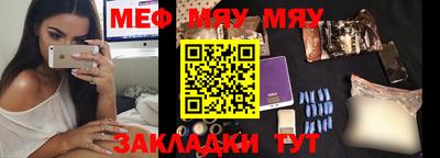 mdma Коммунар