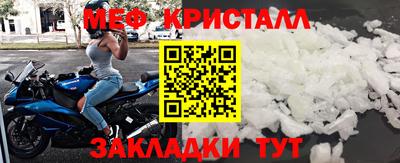 героин Комсомольск-на-Амуре