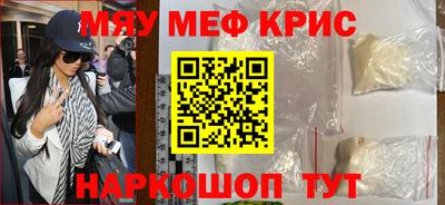 соль курить ск Конаково