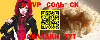 mdma Коммунар