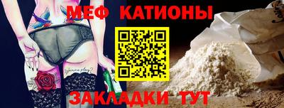 mdma Коммунар