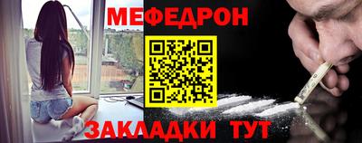 героин Комсомольск-на-Амуре