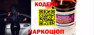 соль курить ск Конаково