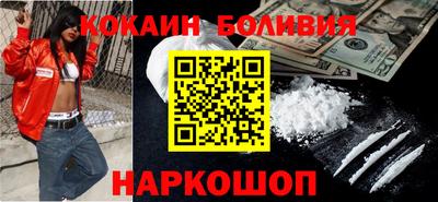 соль курить ск Конаково