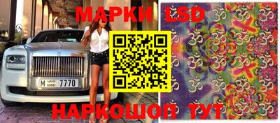 mdma Коммунар