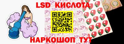 mdma Коммунар