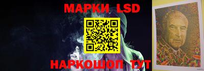 mdma Коммунар