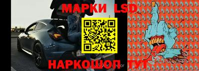 героин Комсомольск-на-Амуре