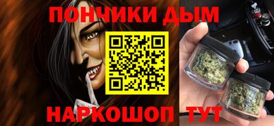 героин Комсомольск-на-Амуре