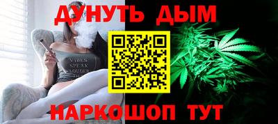 mdma Коммунар