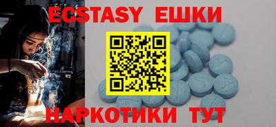 mdma Коммунар