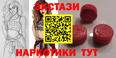 соль курить ск Конаково