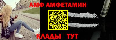 соль курить ск Конаково