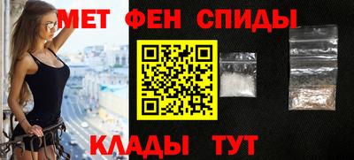 соль курить ск Конаково