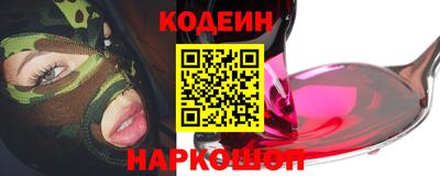 mdma Коммунар