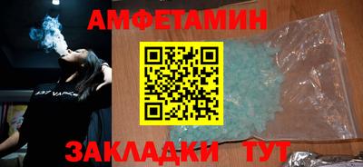 mdma Коммунар
