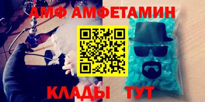 mdma Коммунар