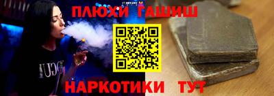 mdma Коммунар