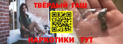 mdma Коммунар