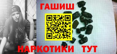mdma Коммунар
