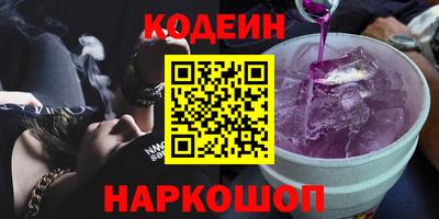 соль курить ск Конаково