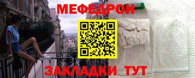 героин Комсомольск-на-Амуре