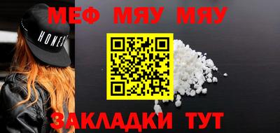mdma Коммунар